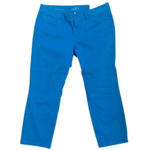 LOFT Teal Modern Crop Capris — Size 2 P NWOT